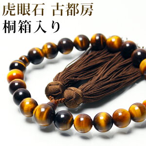 EO jpՖڐ Ós[22 ˔  jp  tH[} V 