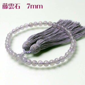 EOipj _7~ʋd ד[ y1Nۏ؁z  tH[}  e@hp V 