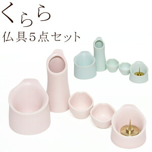 5_Zbg  sN}bgE XJCu[}bgiEъEFEԗE[\Nāj 