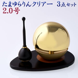  _  ܂ NA[ ^J㖁F n[hR[gd 2.0 2 _Et 3_Zbg  V^  㕧 _ ~jd ^d Zbg 