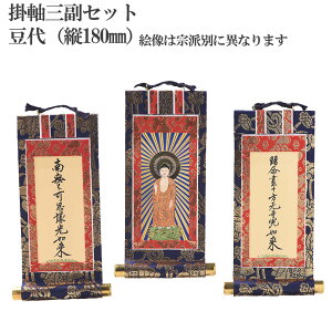 | {Ee| | v3 OZbg | c18cm V@[] F / E@ؕ\ sd  \ d p { ɂӂ킵@ׂȊGÂ鍮F\ 