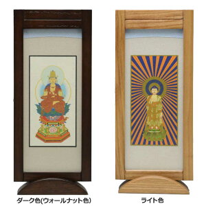 X^h| HR^ ih18j {̂ CgFi^Fj _[NFiEH[Fj yPi̔z OʃKX X^h ̐V | {   X^h| ͂邩 |