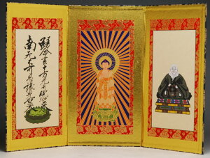 ~j { ij^@ch mr [ Oܖ{ O܂{] / | { ch O܂