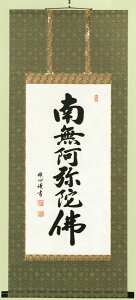 | |p Z ړ lڏ nӉS ˔ 43120×50 b-43