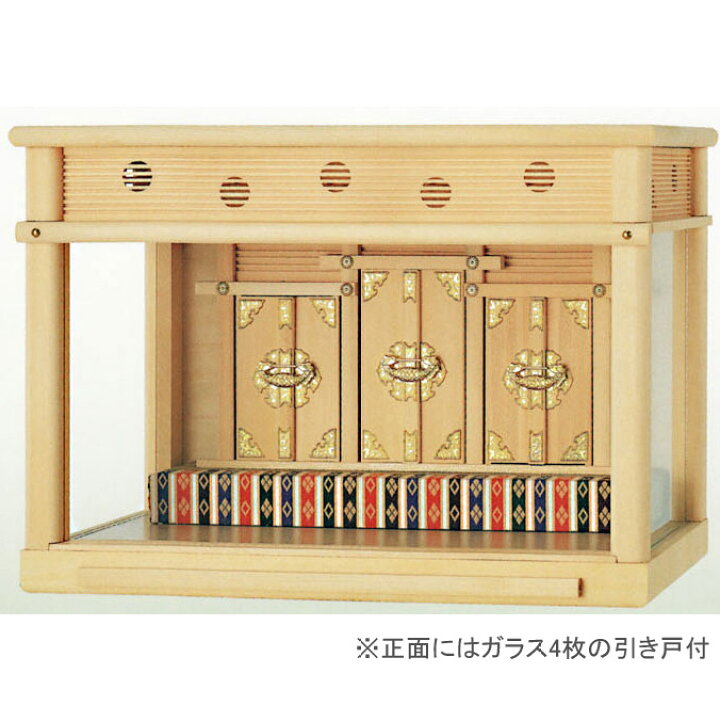 楽天市場】神棚 ガラス宮 はまゆう 20号[幅61］[札丈30] 壁掛 吊り下げ 