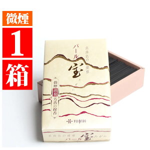  p[ o[180g][ԁEn][L][] p p[  O擰 ސ[ƒp] p[ o/ Ȃ   ƒp 䋟  䕧O  