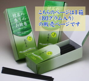 iƒp80Oj/pi     i  ƒp   r   Mtg  䕧O  ip ip r