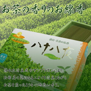  ̍   ~j \ O擰ސ 9Z` ol ^d ybgpɂ lC ~j