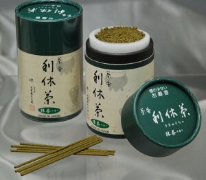  ̍ ̏Ȃ   x  ~j ol 9cm 80gƒp ~j 쐰 12-2 ^ /  VR D  pi  i  Mt