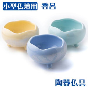 F  _ 킢 퐻 ق̂ OF  3.0 88mm C FDt 3F CG[ p[v O[ Zbg Pi̔ ~j u  䍁 