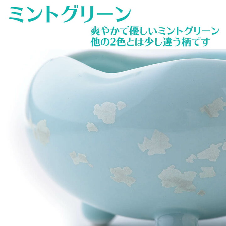 楽天市場 香炉 仏具 モダンで かわいい 陶器製 ほのか 前香炉 中 3 0寸 約ｍｍ 香呂 香呂灰付 おしゃれな3色 イエロー パープル グリーン 仏具セットの単品販売 ミニ寸線香 横置き可 線香立て 御香焚き 仏具用品 3 0号 3寸 アンティーク 法要 お香 焚く 祭壇 線香 焼香