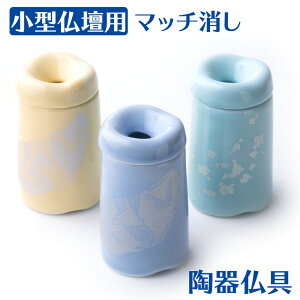  Pi̔ uق̂ }b`v 퐻 @v Ւd dpi