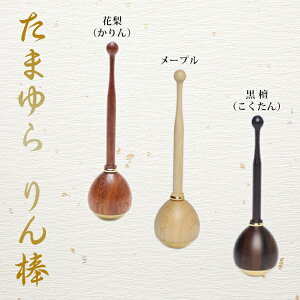 _ __ ܂p _ ؐ dS  h ԗ [v