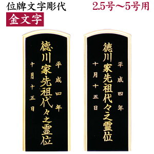 ʔv   mFEFn1̕  hʔv ؈ʔv _ʔv 2.5`5.0p  QF F 镶   ̓NX^ʔvFV