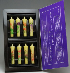 p E\N uԌv G [\N A\[g8{[낤EXCEGE\NEGXC]/E\N {  ԕ i Mtg  pi   Mtg @ i