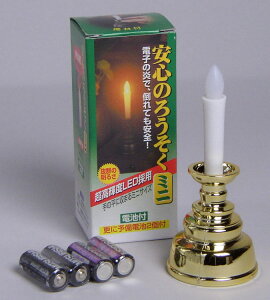 LED낤 dr dC낤 Ŝ낤 (~j) F Ct 1{ drtL LED [\N dq E\N ~j Lh LEDLh E\NĈ̎/___E\N