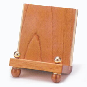 見台 仏具 モダン仏具 けんだい 木製 無垢材 まごころ 見台 小 3.0号相当 ウォールナット材/ けやき材 高102×巾90×奥行82mm ウォームウッド 欅 ライト色 ダーク色