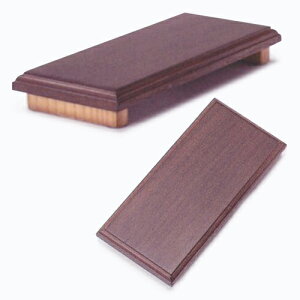 V V  _ yV[Y V  20×150×s70mm ؐ V EH[ibg ^