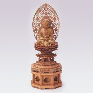  h Vp㒤 Ct @͑܂񂾍łB ߉2.5 318×121×s104mm 2.5 60