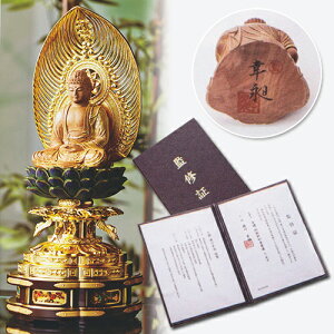  ďC ؉Zۑ  h ɏBt 2.0 237×99×s90mm