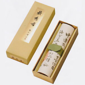 ŏGiイj `IȒ؂̌O Z/  p Mtg ip   r  r    ip   ~