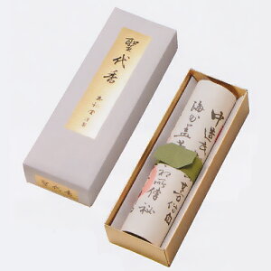 ㍁ij ƒ؂̌O Z/   ~ pi  i p  ip p    Mtg r  