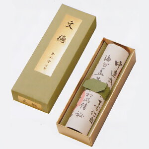 iԂƂj WF؂̌O Z/   ~ pi  i p  ip p    Mtg r  i