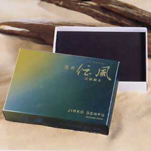  菭Ȗ   Z i񂱂j `iłՂj o 170g TCY