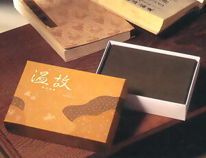 ́i񂱁j o/   ~ pi  i p  ip p     Mtg r  ip r 