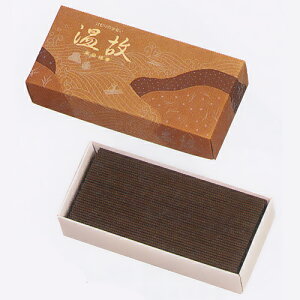 ́i񂱁j o/   ~ pi  i p  ip p     Mtg r  ip r 