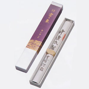 e蒾 _̏ہî傤j/   ~ pi  i p  ip p     Mtg r  ip