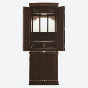 d _diuj  O`@15-43 155×58×s57cm