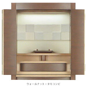 d 18 _d 18 (54Z`) X 201 u ^ EH[ibg EH[ibgE^Rr ^EEH[ibgRr H54×W41×D38cm @ (1)31cm (2)20cm