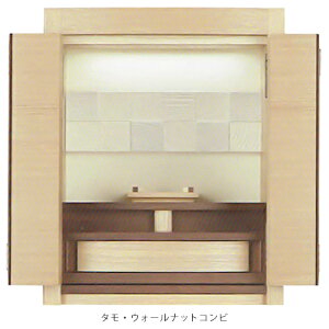 d 16i48Z`j | X 201 u 16 ^ EH[ibg EH[ibgE^Rr ^EEH[ibgRr | H48×W41×D38cm @ i1j25cm i2j20cm