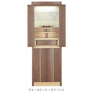 X^CbV fUCi[Yd d _d u^d | X 201 t u 15×40 ^EEH[ibgERrd4 | H120×W46×D38cm _ȃfUC d C