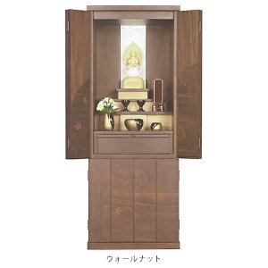 d _diuj | X 203 t 15×40 EH[ibg ^ | H120×W46×D41cm @ i1j33cm i2j13cm i3j39cm i4j13.5cm
