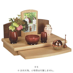 d 茳{ I[v^Cv Xe[W ~jd [Xe[W | X 205 AXe[W ^ EH[ibg | H22×W33×D20cm 茳{d 茳 { Xe[W  VR \ 