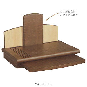 d 茳{ I[v^Cv Xe[W ~jd [Xe[W | X 205 AXe[W ^ EH[ibg | H22×W33×D20cm 茳{d 茳 { Xe[W  VR \ 