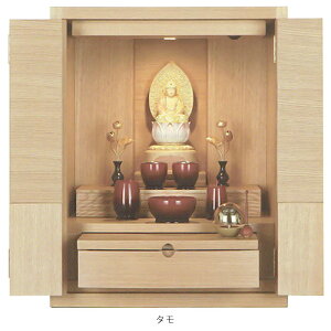 d 16i48Z`j | X 206 u 16 ^ ^EEH[ibgRr EH[ibg EH[ibgE^Rr | H50×W39×D36cm @ i1j25cm i2j12cm