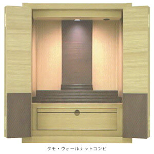 d 16i48Z`j | X 206 u 16 ^ ^EEH[ibgRr EH[ibg EH[ibgE^Rr | H50×W39×D36cm @ i1j25cm i2j12cm