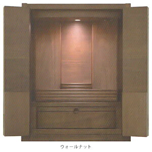 ���d ����16���i��48�Z���`�j | ���X�� 206 ��u 16�� �^�� �^���E�E�H�[���i�b�g�R���r �E�H�[���i�b�g �E�H�[���i�b�g�E�^���R���r | H50×W39×D36cm �������@ �i1�j25cm �i2�j12cm