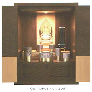 d 16i48Z`j | X 206 u 16 ^ ^EEH[ibgRr EH[ibg EH[ibgE^Rr | H50×W39×D36cm @ i1j25cm i2j12cm