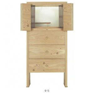 d _diuj | 匴 ^Cv ^ EH[ibg | H125×W60×D41cm @ i1j25cm i2j9.5cm