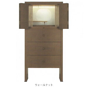 d _diuj | 匴 ^Cv ^ EH[ibg | H125×W60×D41cm @ i1j25cm i2j9.5cm