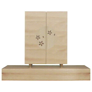 d u_d tZbg | SO  XJV Zbg | H46×W56×D34cm @ i1j20.5cm i2j8.5cm