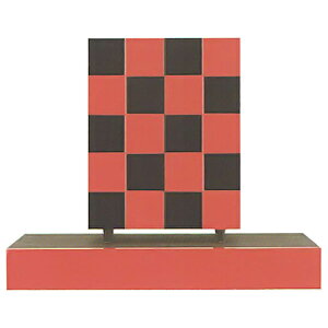 d tZbg u_d | SO EubNs gq Zbg | H46×W56×D34cm @ i1j20.5cm i2j8.5cm
