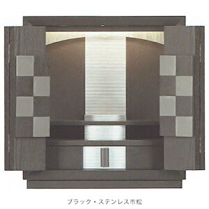 d u_d | SOWp ubNEXeXs ^EXeXs | H37×W35×D26cm @ i1j19cm i2j9cm