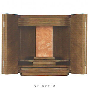 d u_d | RA 12×13 EH[ibg v PL h | H39×W36×D28cm `@ i1j23cm i2j10cm i3j27cm i4j23cm