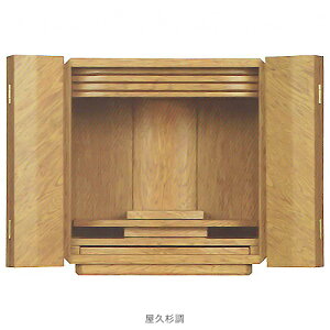 d u_d | RA 12×13 EH[ibg v PL h | H39×W36×D28cm `@ i1j23cm i2j10cm i3j27cm i4j23cm