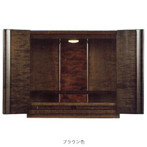 d 14i42Z`j | A 14 uEF ubNF | H42×W46×D29cm `@ i1j25cm i2j13cm